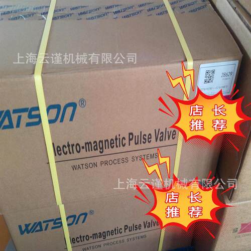 加拿大WATSON脉冲阀维修包 WPS-CA/TG25 AC220V直角电磁阀现货