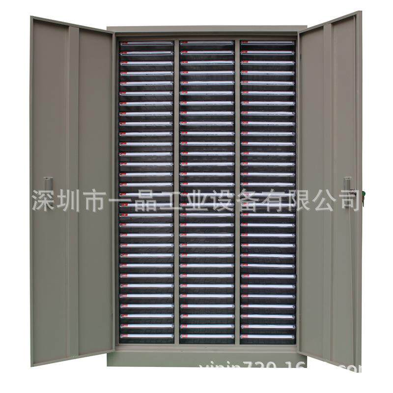 文件柜抽屉式a4纸票据收纳柜文件整理柜45抽90抽办公效率柜资料柜