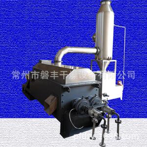 双螺旋桨叶烘干机 印染污泥干燥设备 KJG-15型空心桨叶干燥机