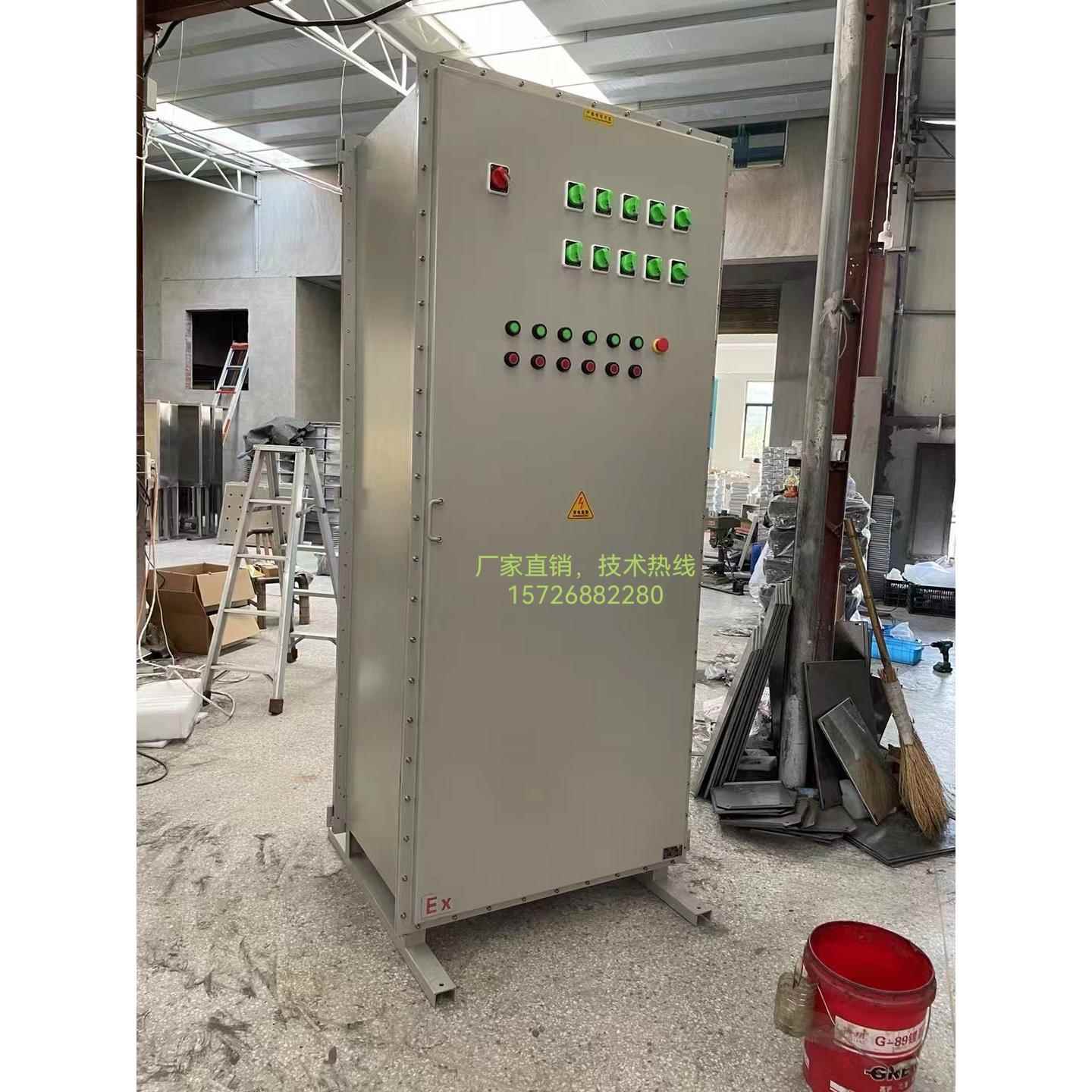 防爆配电箱不锈钢防爆控制柜箱防爆检修箱防爆控制箱触控屏幕仪表