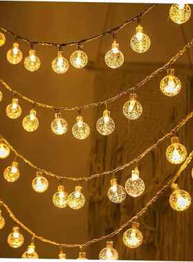 Outdoor decorative lights party led light string small bulb