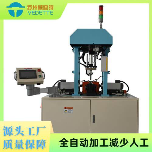 苏州威迪特加工铜管缩管扩口双头铝管倒角管端成型机金属管端机