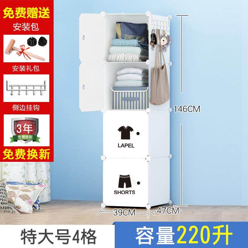 正品衣柜包包整收理柜防尘放包包的纳柜挂袋衣服宿舍用家地落置物