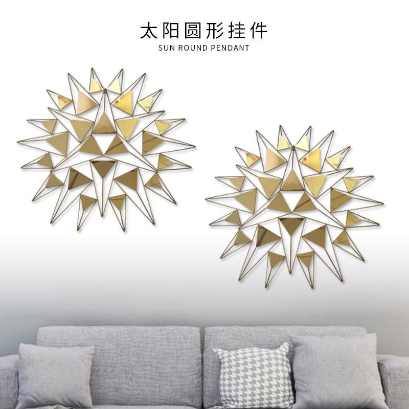 不锈钢金色组合太阳圆形挂件抽象软装客厅卧室样板房壁挂艺术品