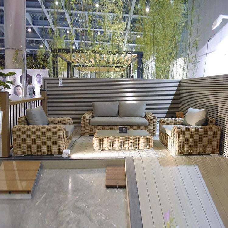 室外铝藤阳台沙发 庭院休闲藤编桌椅四件套组合户外藤椅沙发