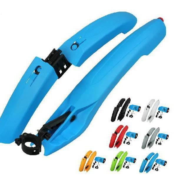 山地车自行车带灯挡泥板快拆26寸 挡雨板带LED尾灯泥板 泥除泥瓦