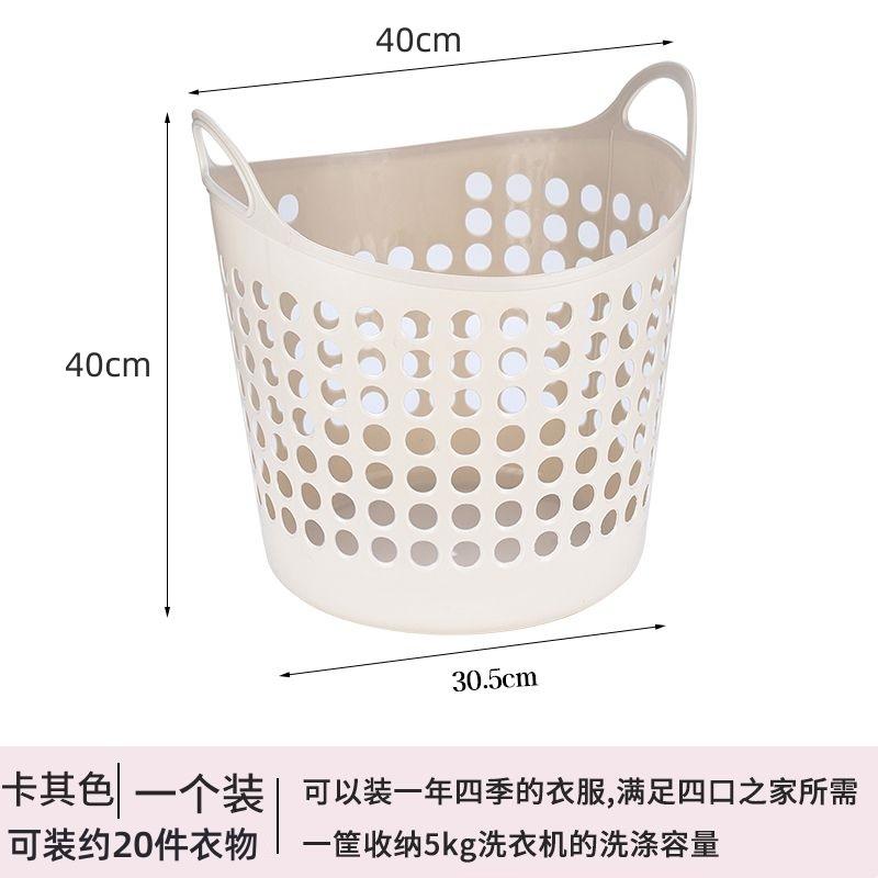 卫生间ins折叠浴室透气脏衣篮