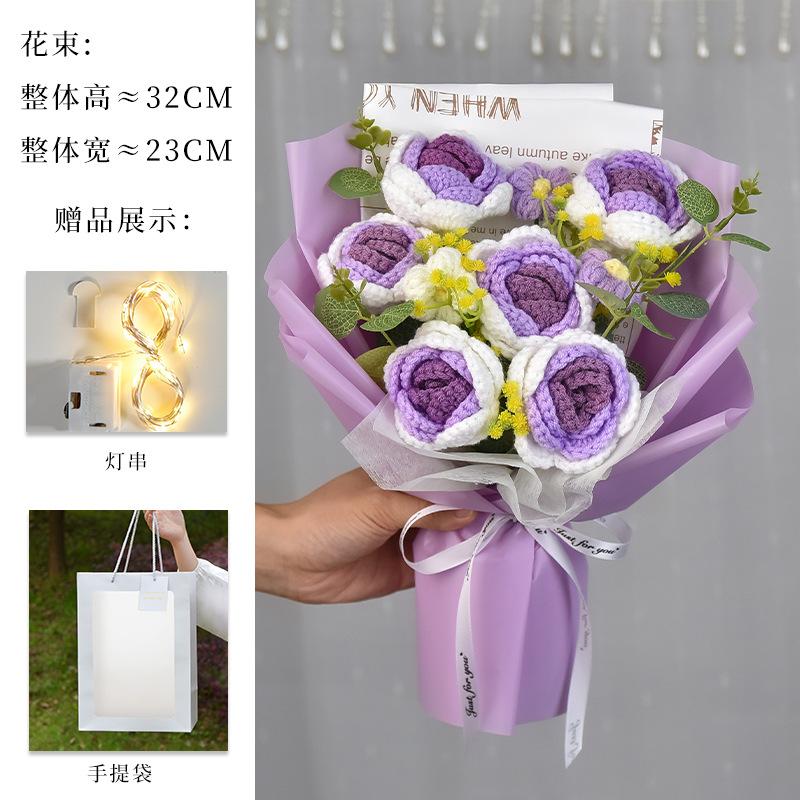 创意女友礼物玫瑰编织餐桌花艺