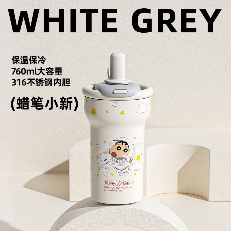蜡笔小新保温杯女生高颜值2025新款吸管水杯子大容量学生可携式水