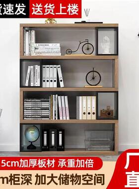 书由架14362靠墙家用置物架落地自体组合隔断展示架展示柜飘一窗
