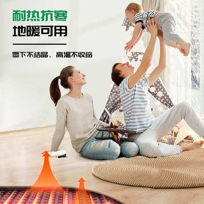 水性氢化环氧彩砂美缝剂RG2标准亚光防水防霉抗黄变家用品质桶装