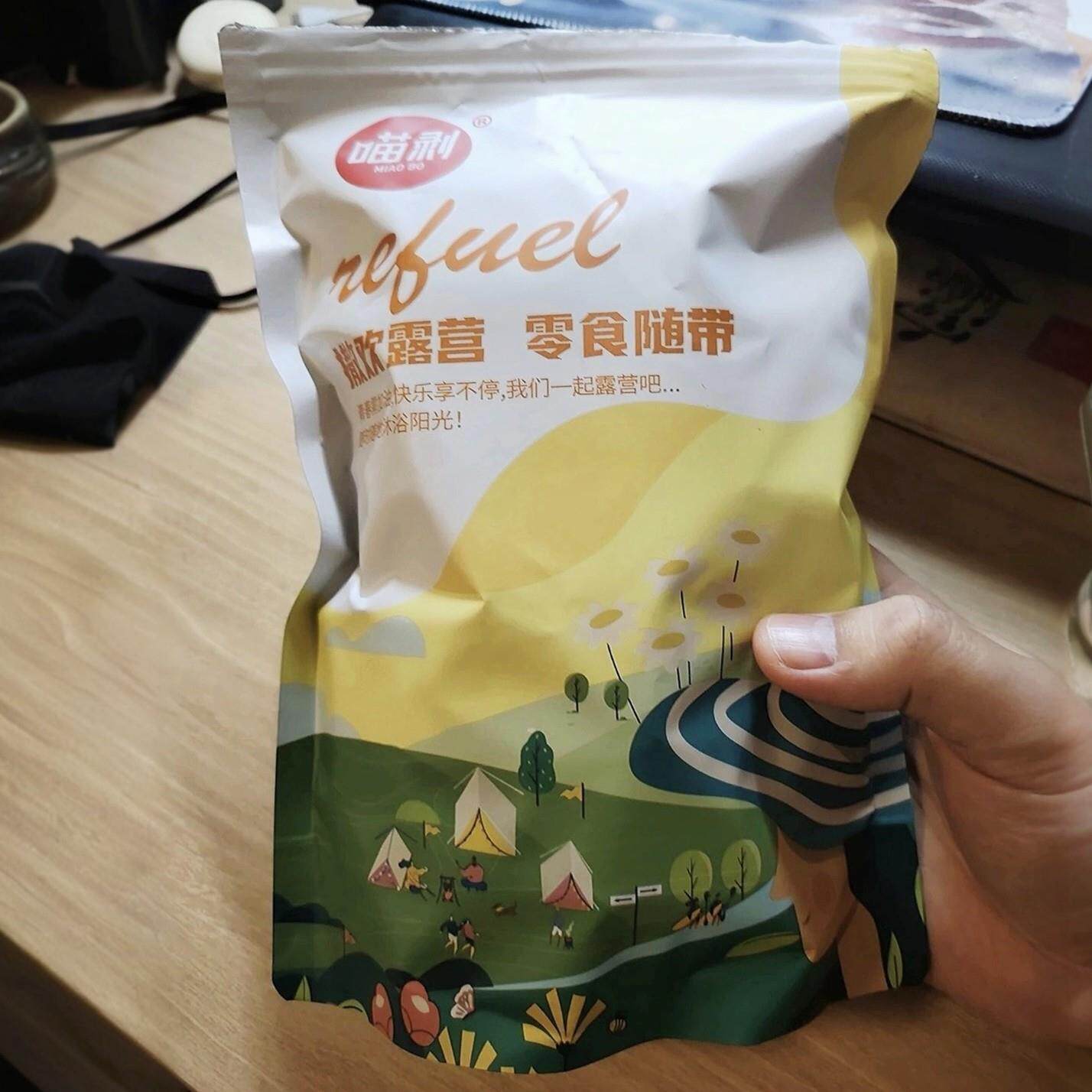 喵剥每日坚果混合果仁小包装独立原味添加罐装健康孕妇干果休闲零