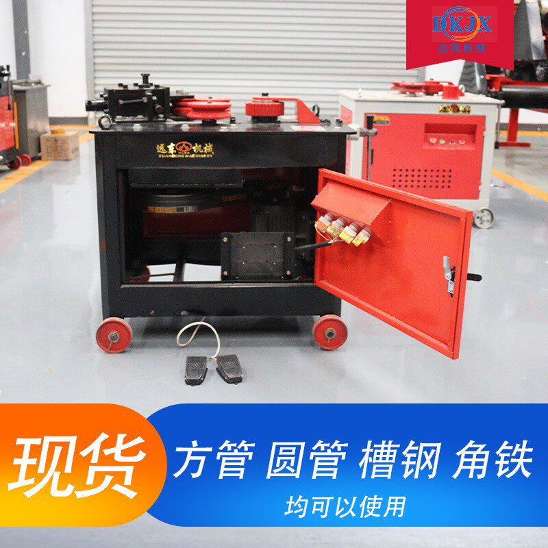GWH16/24型钢筋打圈机全自动数控打弯机小型汽油柴油款钢筋弯弧机