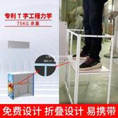 促销 展示台推摊摊YQH0090位架市车货超架试吃台地小推车摆商用可