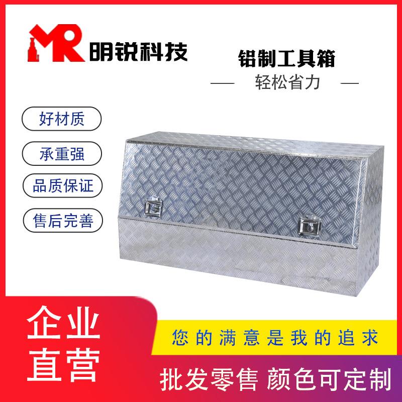 铝合金箱子加厚小号铝合金工具收纳箱工具盒铝箱手提箱厂家