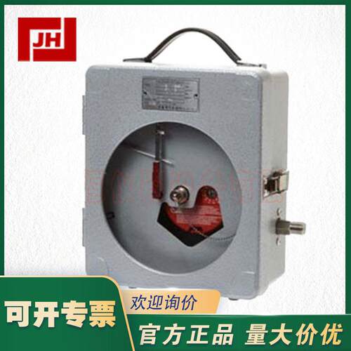 HANWOOL HW-PR320压力记录仪 需要选型议价