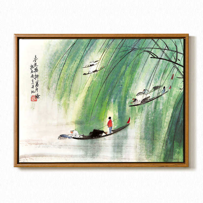 沙发墙壁酒店挂画山水客厅背景 装饰画3书房画新墙幅中式傅抱石