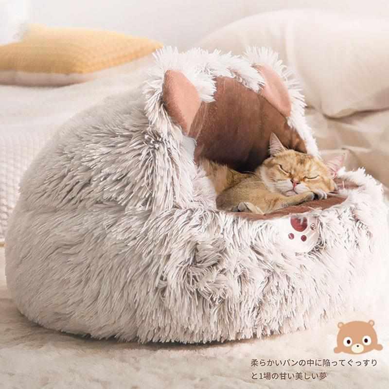 猫窝冬季保暖猫咪床四季通用可拆洗猫垫子冬天封闭式幼猫宠物用品
