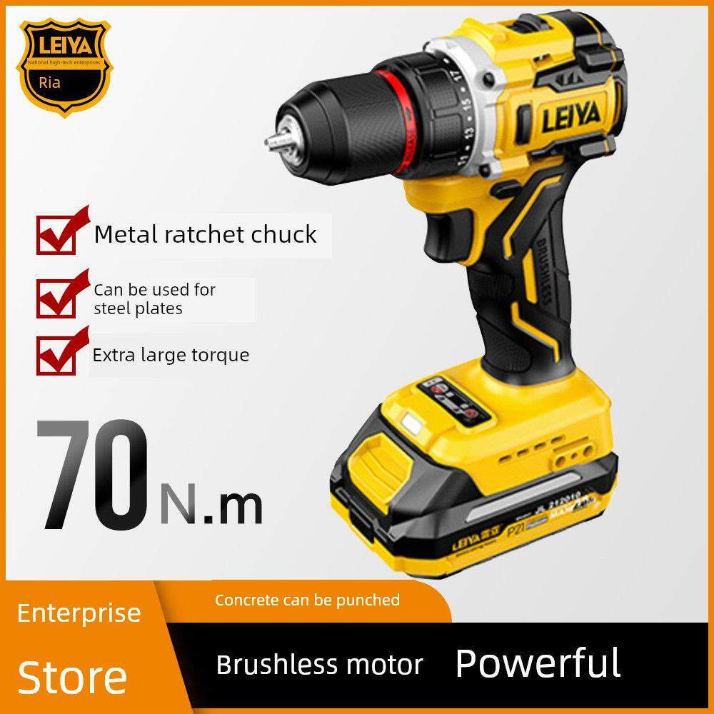 正品Rhea手钻无刷锂电池冲击钻多功能家用大功率电动螺丝刀电钻