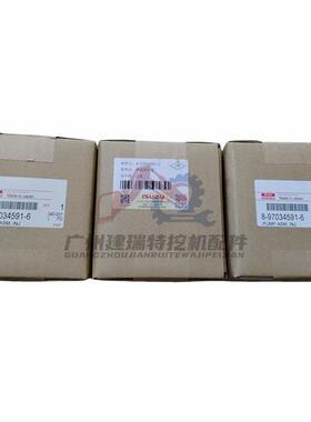 挖掘机五十铃发动机喷油嘴总成高压泵柴油泵EX30U 3LD1 4LE1 4LE