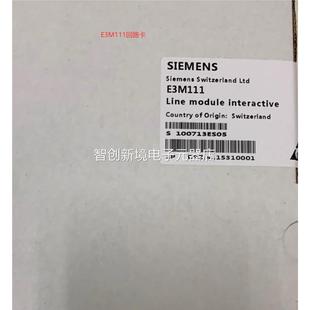 路原装 SIEMNS西门E子回路卡E3M111回路适卡用S1151电板卡主板 正品