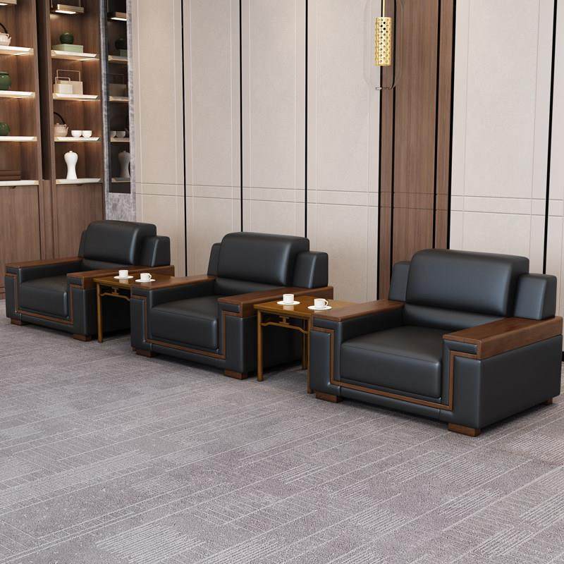 接待室办公室沙发会客区商务现代简约黑色会议厅沙发单人茶几组合,商业/办公家具,沙发,淘宝优惠券,粉丝福利购,淘宝优惠卷