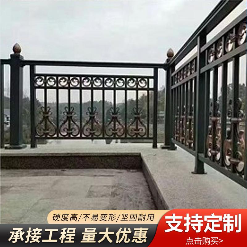 新中式阳台铝艺围栏复古庭院铝合金护栏定制别墅花园铝艺护栏