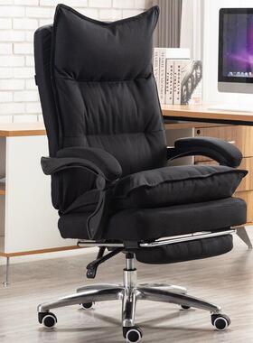 书房ZG-61556电椅布艺老板椅座可躺办公椅子竞转椅舒适家用电午脑