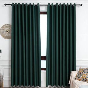 Modern Blackout Curtains For Living Room Window Curtains For