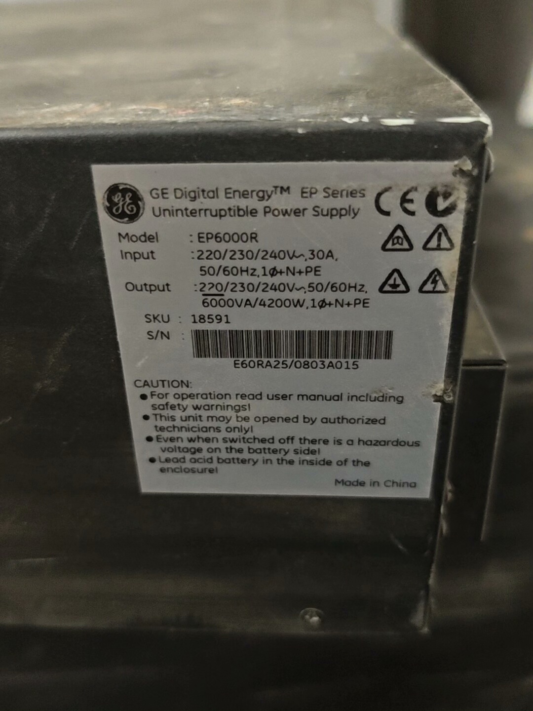 EP6000R UPS如图实物拍的  需要的联系