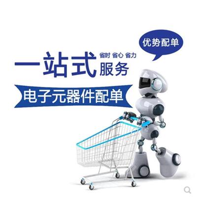 ST/原装STM32F103RDT6 32位单片机 LQFP64 进口原装全新现货