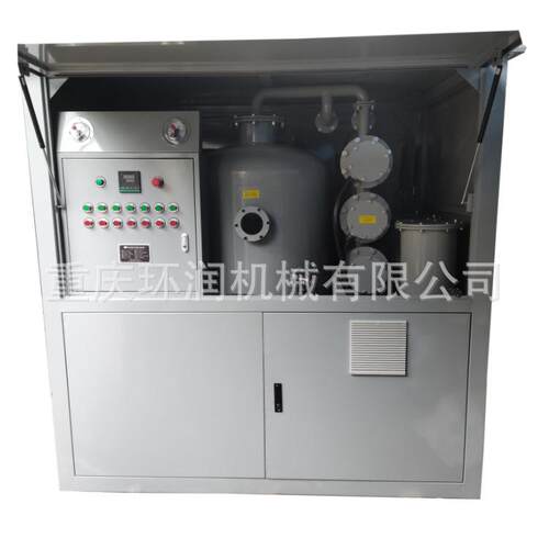 ZLA-200型变压器油双级真空滤油机（用于特高压机组）