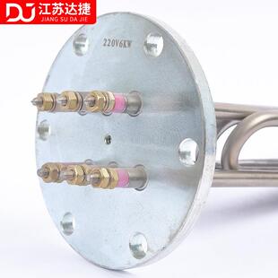 304不锈钢140法兰加热管不锈钢导热油电热管锅炉蒸烫机水箱加热管