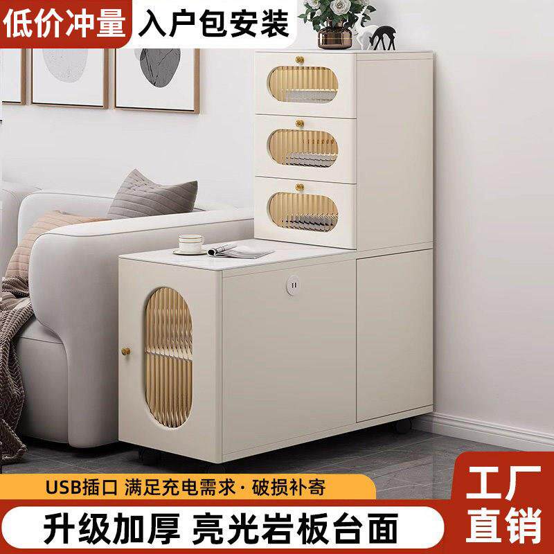 沙发边柜可移动茶几客厅沙发侧边柜轻奢岩板置物柜现代边几小桌子