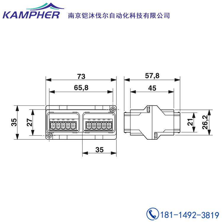 菲尼克斯H型电源分配器1405387-VS-PPC-J-4X-1227网络分线盒