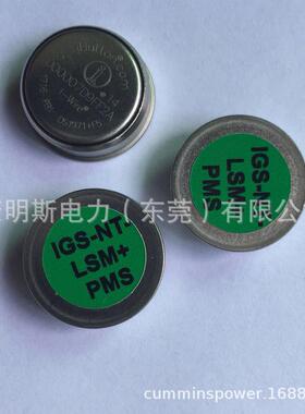 原装进口科迈控制器芯片IGS-NT-LSM+PMS科迈并机芯片