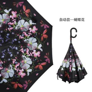 高档创意双层免女持式 o可站立男反向汽车长柄伞直杆伞雨伞定制log