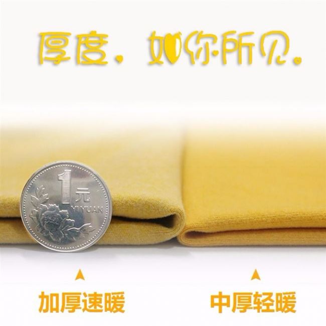 。背心木代尔男童绒保儿宝内衣宝童坎肩马甲暖女童r发热加薄款