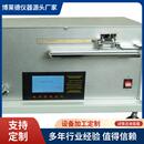 YG207织物硬挺度仪触控制织物非织造布抗弯性能测试仪