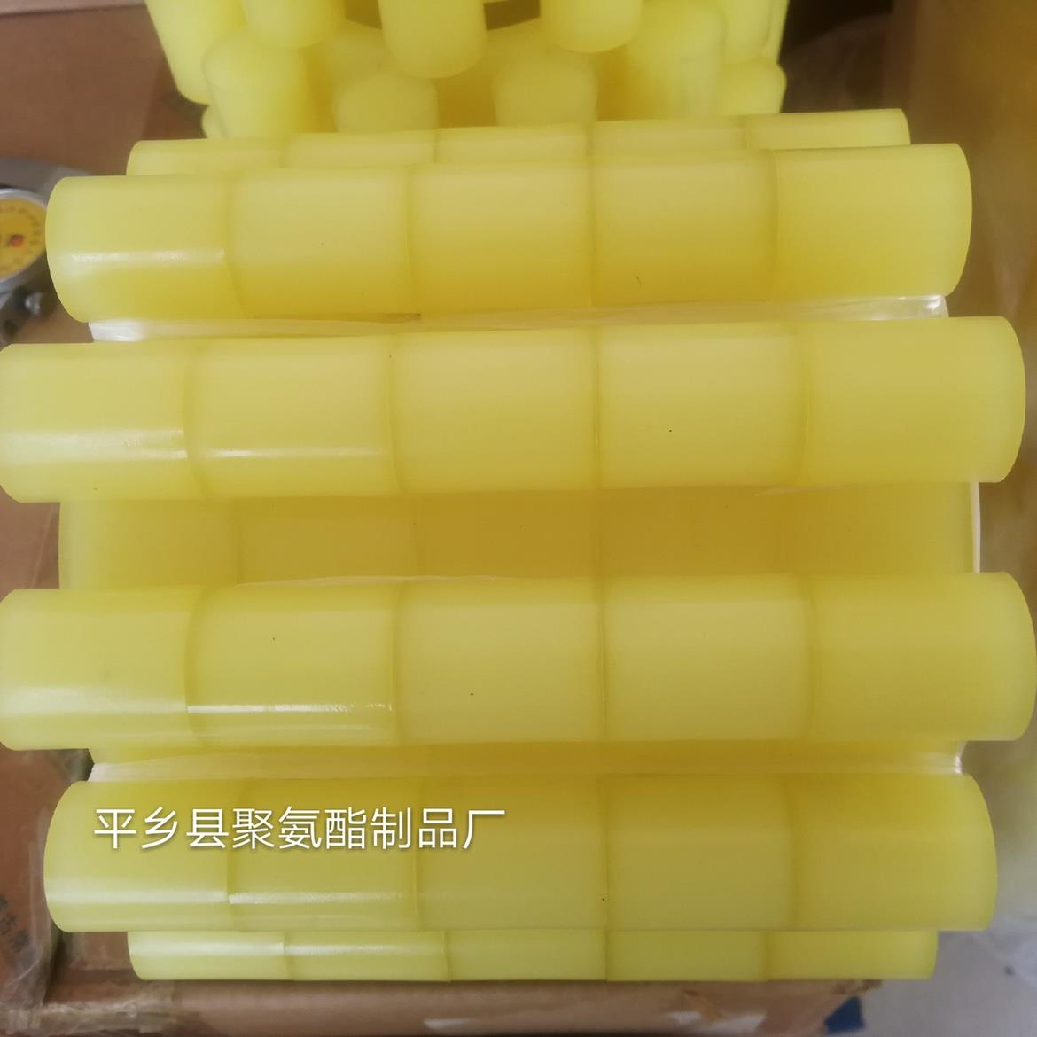 YOX400 500梅花缓冲垫聚氨酯橡胶液力耦合器弹性减震圈 优质耐磨