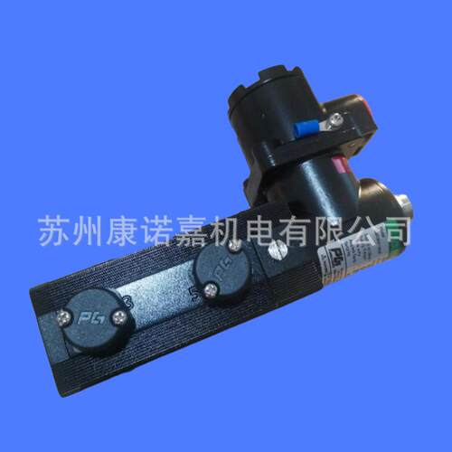 德国Aphe电磁阀4V310-08B 2W511-08