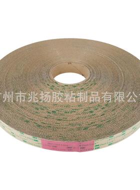 3MSJ4570透明蘑菇塔扣 VHB可背胶魔术贴 饰件环保撕掉不留痕迹
