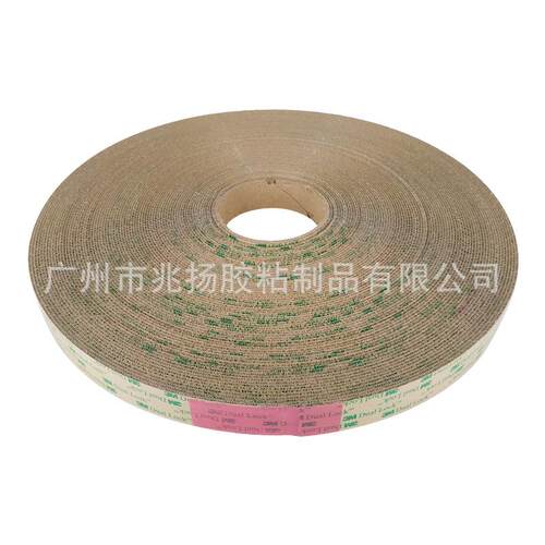 3MSJ4570透明蘑菇塔扣 VHB可背胶魔术贴 饰件环保撕掉不留痕迹