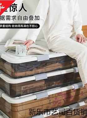 床底收纳扁平塑衣物被子床整理箱收纳下656箱储物箱沙发透明收纳