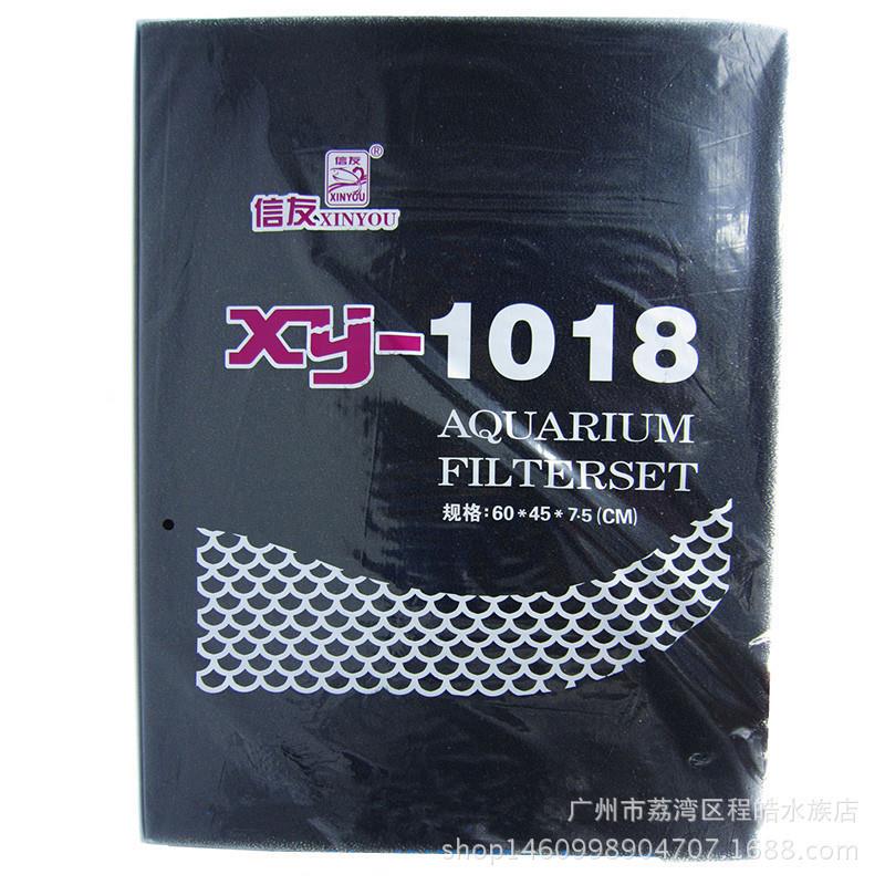 信友生化棉 XY-1018/1028/1038大块加厚高培菌生化过滤棉