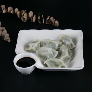 子盘带醋碟盘陶瓷餐格具LCP家用水饺饺蘸料分盘简约方形托盘 日式