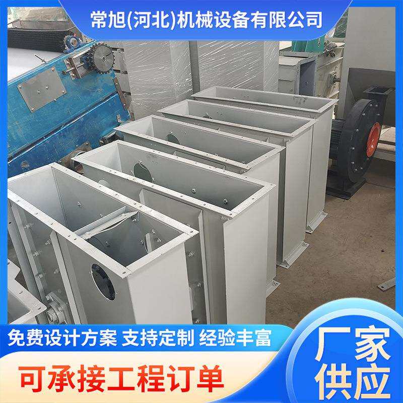 斗式提升机矿用建筑用水泥沙子垂直上料料斗式输送机