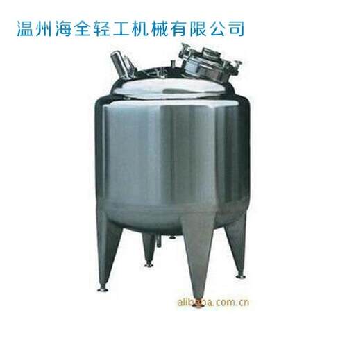 厂家冷热缸不锈钢蒸汽加热电加热1000L果汁饮品