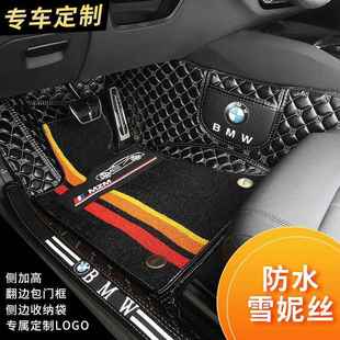 适用于起亚全包汽车脚垫焕驰福瑞迪狮跑智跑K2K3K4K5KX1KX3KX5