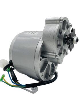 LINGYING羚鹰MY1018Z 250W 350W 500W 24V无刷减速电机霍尔带齿